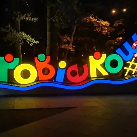 Majestique Pobierowo